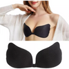 Sostén Adhesivo Invisible – Sujeción Perfecta sin Tirantes ni Broches 💖